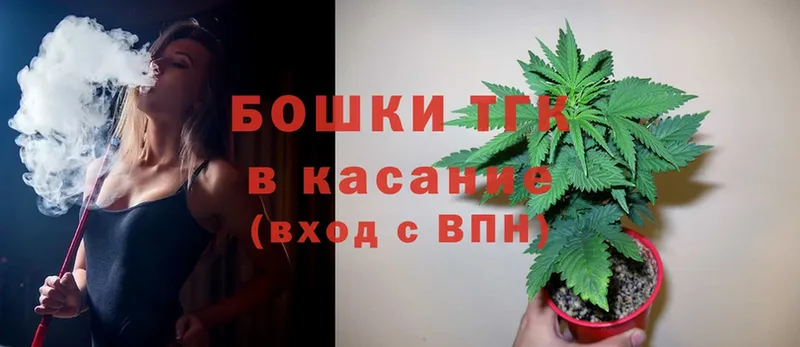 Бошки Шишки LSD WEED  Горно-Алтайск 